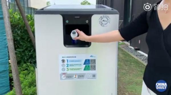 上海將投AI垃圾桶2000個(gè)能解垃圾分類難題?