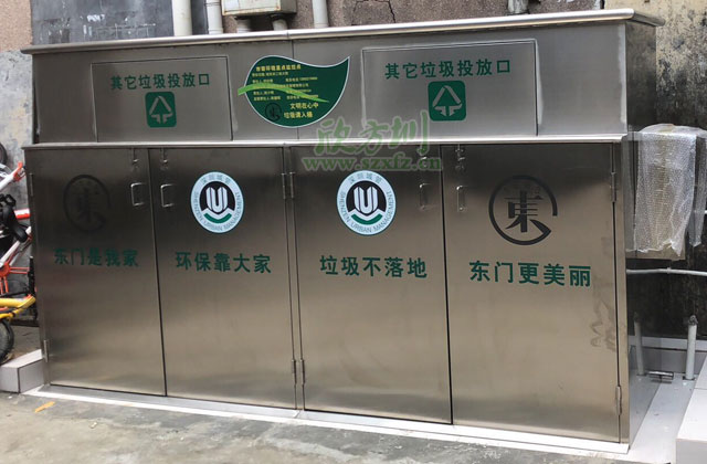 熱賣(mài)的大型戶外不銹鋼垃圾收集箱現(xiàn)身東門(mén)社區(qū)