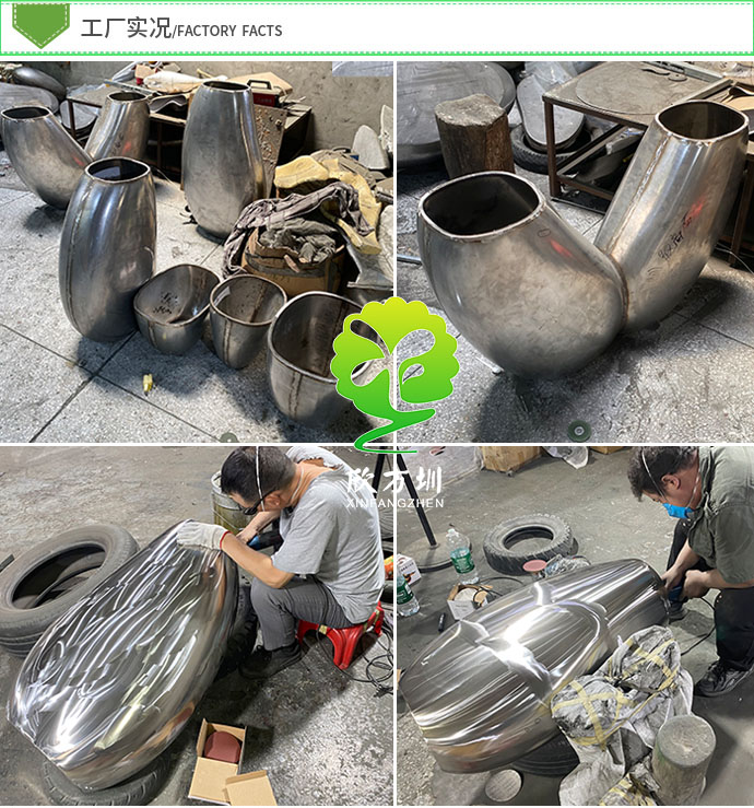 深圳機(jī)場地鐵車站不銹鋼模具沖壓花盆有什么優(yōu)勢？